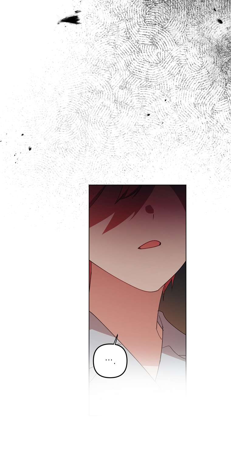 Quý Tộc Gì Chứ, Tôi Chỉ Muốn Về Nhà Chapter 12 - Trang 2