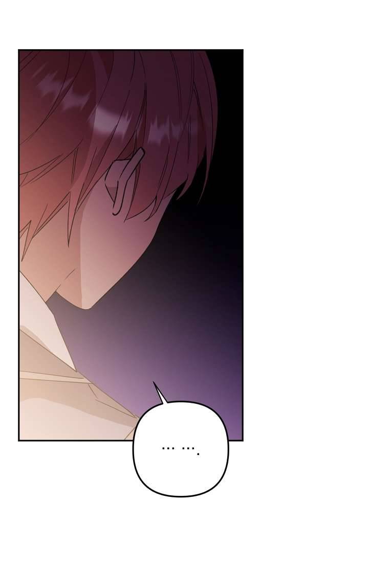 Quý Tộc Gì Chứ, Tôi Chỉ Muốn Về Nhà Chapter 12 - Trang 2