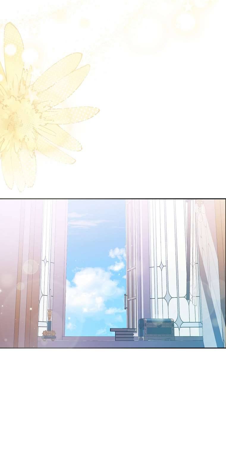 Quý Tộc Gì Chứ, Tôi Chỉ Muốn Về Nhà Chapter 12 - Trang 2