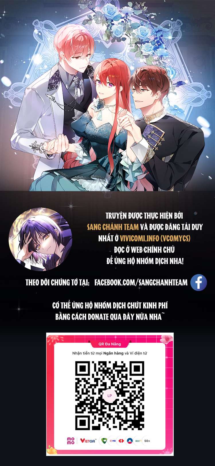 Quý Tộc Gì Chứ, Tôi Chỉ Muốn Về Nhà Chapter 12 - Trang 2