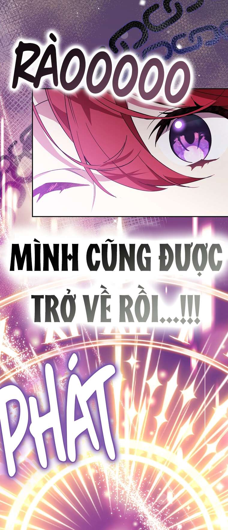 Quý Tộc Gì Chứ, Tôi Chỉ Muốn Về Nhà Chapter 12 - Trang 2