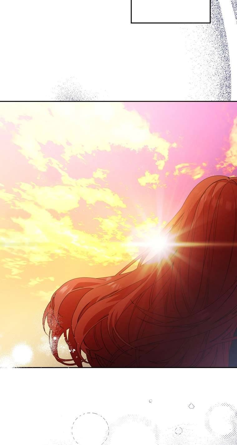 Quý Tộc Gì Chứ, Tôi Chỉ Muốn Về Nhà Chapter 12 - Trang 2