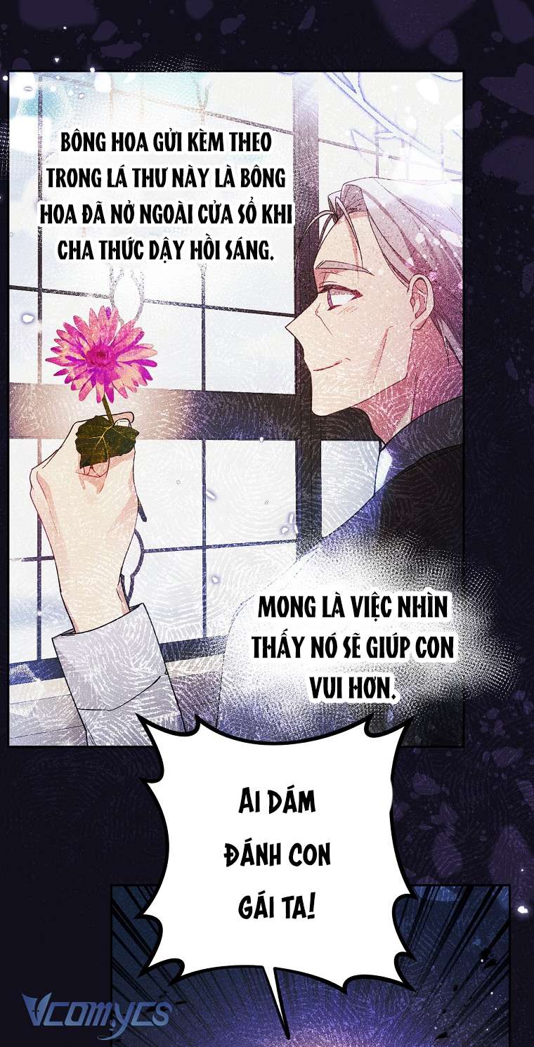 Quý Tộc Gì Chứ, Tôi Chỉ Muốn Về Nhà Chapter 13 - Trang 2