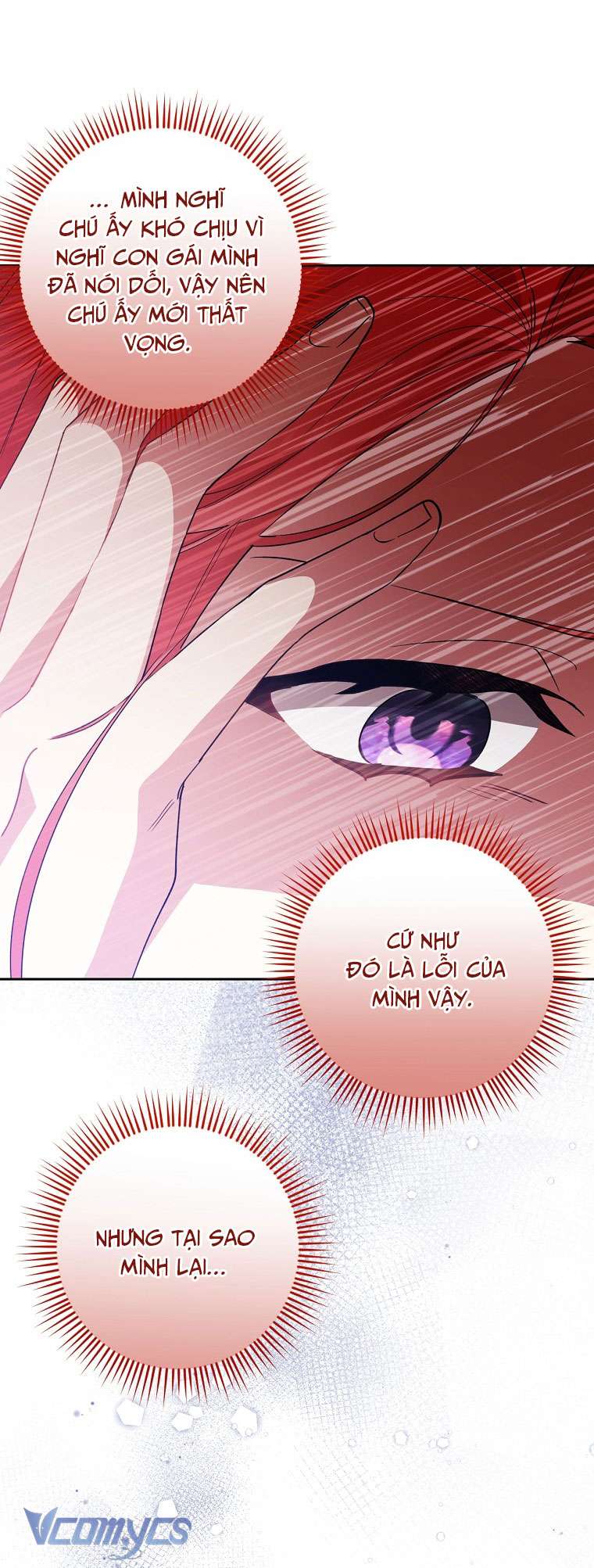 Quý Tộc Gì Chứ, Tôi Chỉ Muốn Về Nhà Chapter 14 - Trang 2