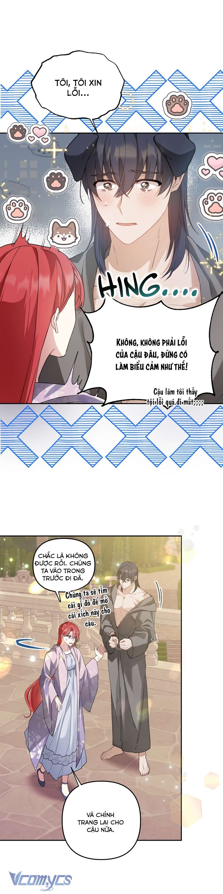 Quý Tộc Gì Chứ, Tôi Chỉ Muốn Về Nhà Chapter 15 - Trang 2