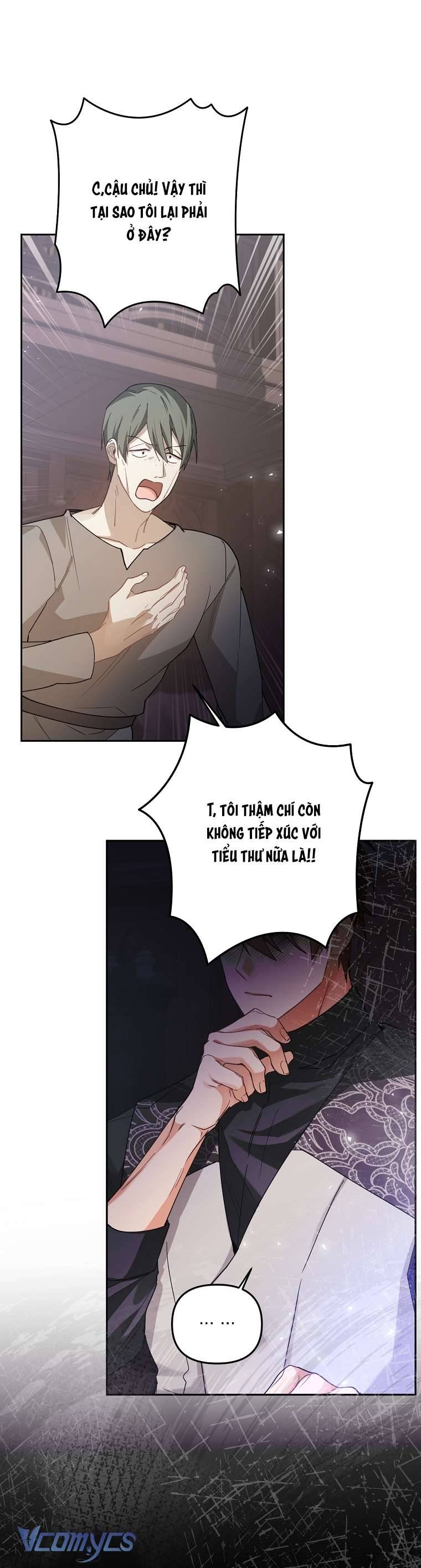 Quý Tộc Gì Chứ, Tôi Chỉ Muốn Về Nhà Chapter 15 - Trang 2