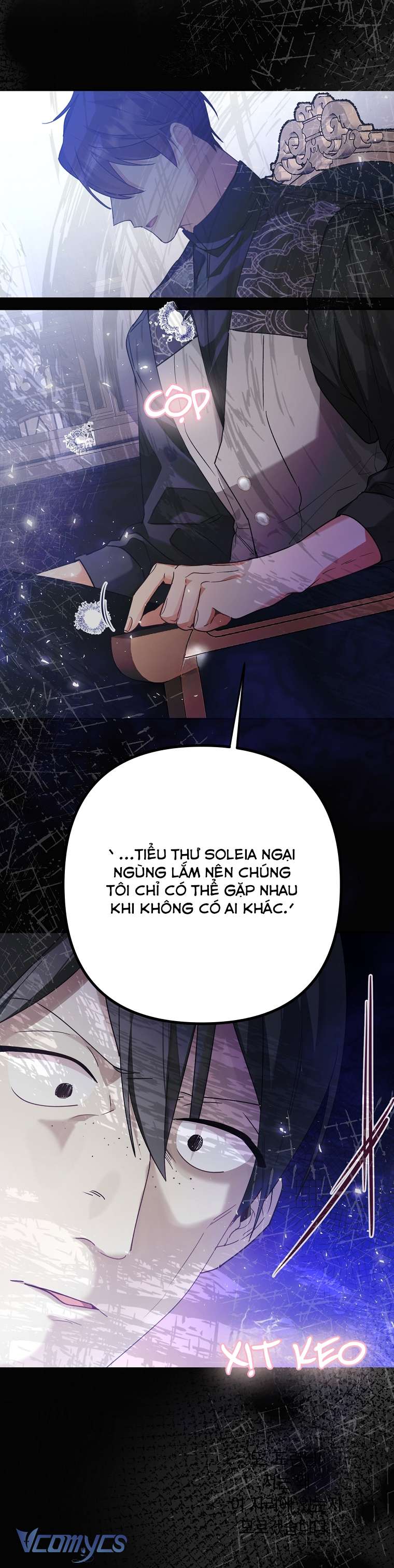 Quý Tộc Gì Chứ, Tôi Chỉ Muốn Về Nhà Chapter 15 - Trang 2