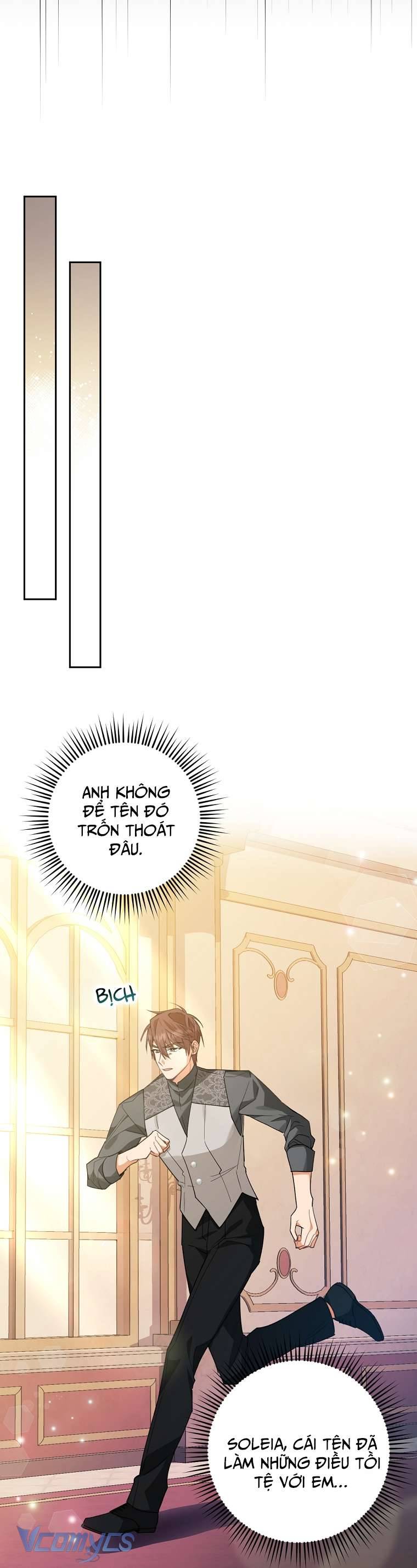 Quý Tộc Gì Chứ, Tôi Chỉ Muốn Về Nhà Chapter 15 - Trang 2