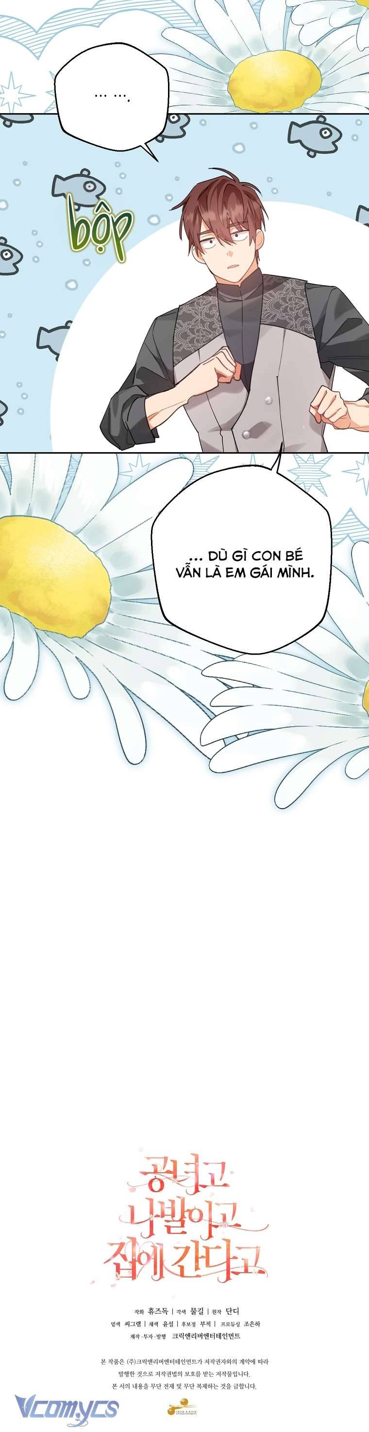 Quý Tộc Gì Chứ, Tôi Chỉ Muốn Về Nhà Chapter 15 - Trang 2