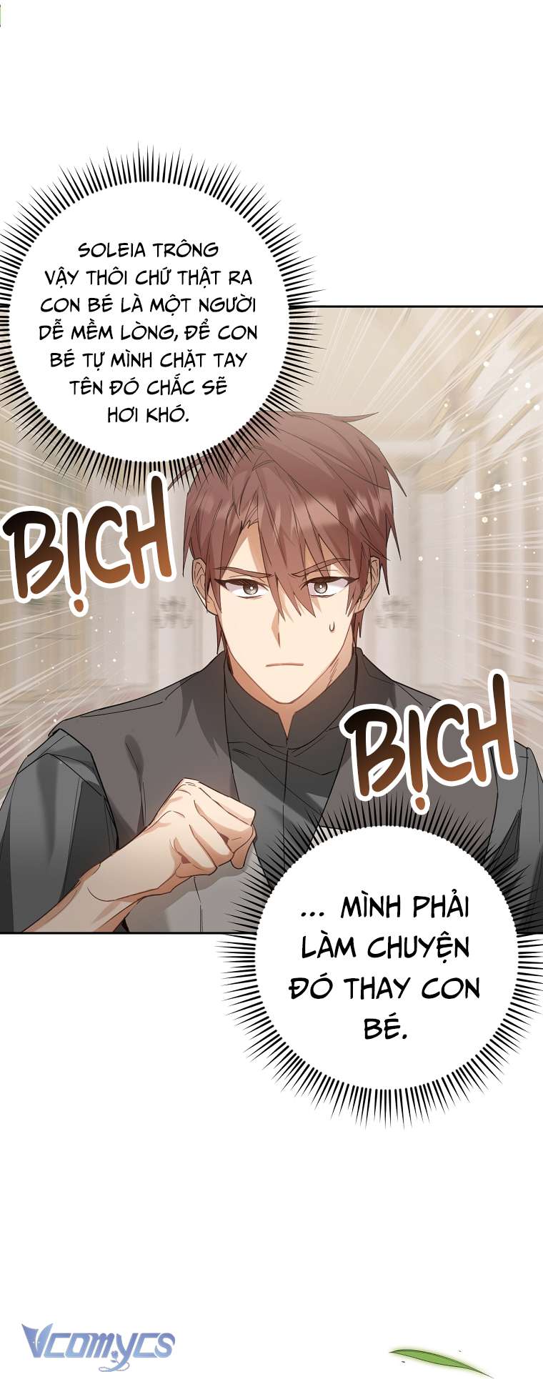 Quý Tộc Gì Chứ, Tôi Chỉ Muốn Về Nhà Chapter 16 - Trang 2