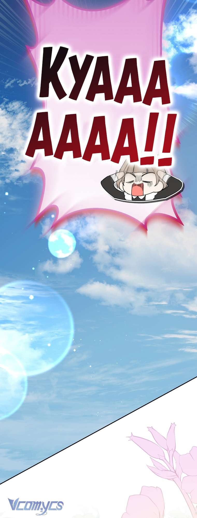 Quý Tộc Gì Chứ, Tôi Chỉ Muốn Về Nhà Chapter 16 - Trang 2