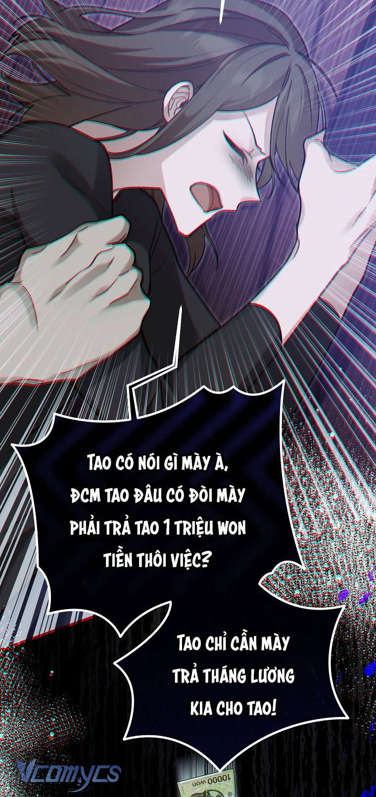 Quý Tộc Gì Chứ, Tôi Chỉ Muốn Về Nhà Chapter 19 - Trang 2