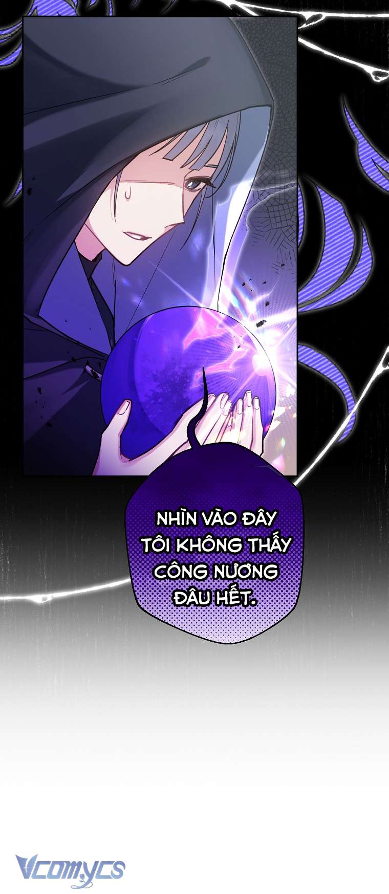 Quý Tộc Gì Chứ, Tôi Chỉ Muốn Về Nhà Chapter 19 - Trang 2