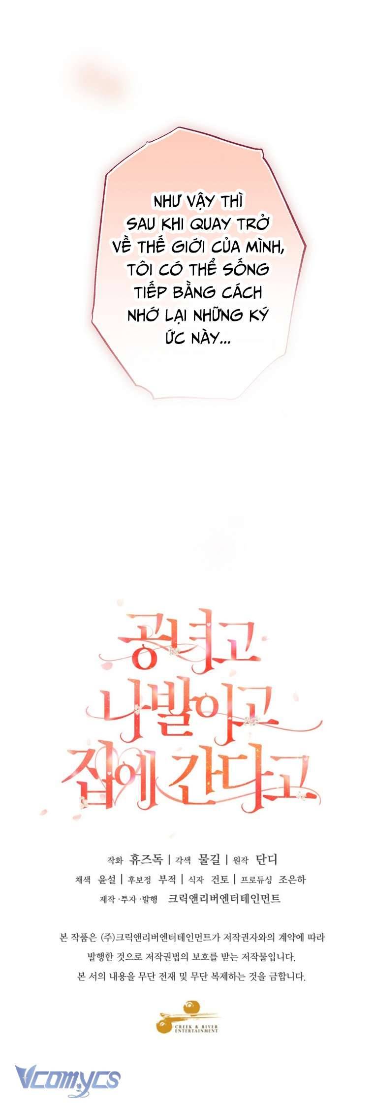 Quý Tộc Gì Chứ, Tôi Chỉ Muốn Về Nhà Chapter 20 - Trang 2