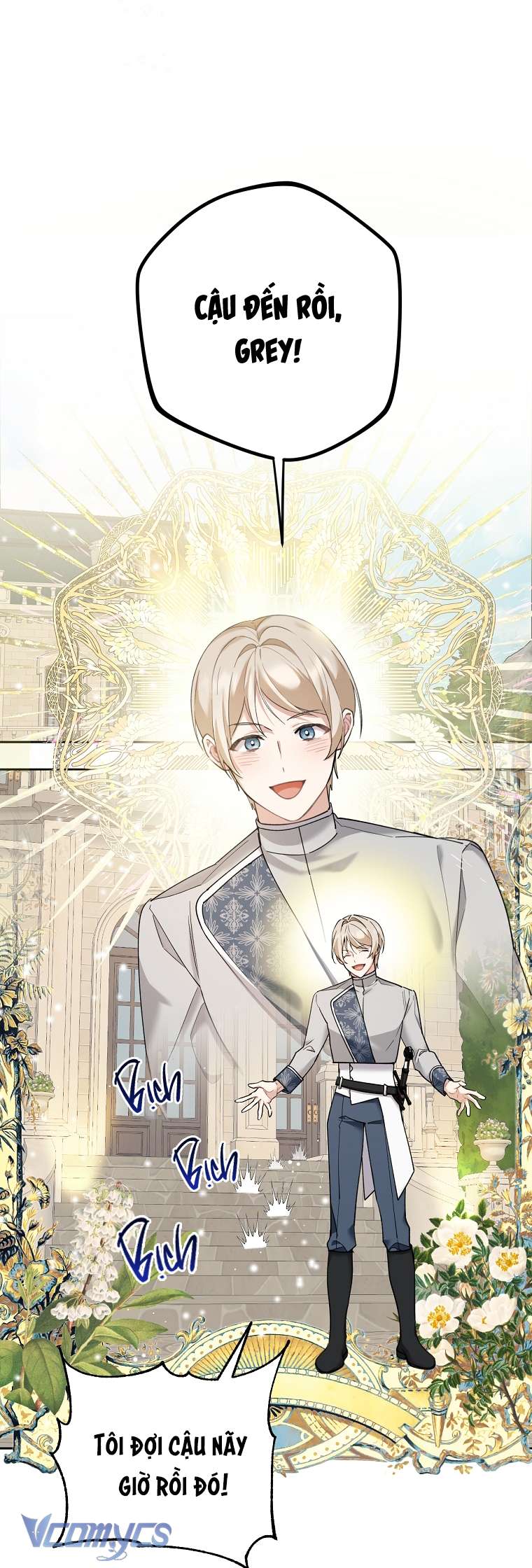 Quý Tộc Gì Chứ, Tôi Chỉ Muốn Về Nhà Chapter 24 - Trang 2