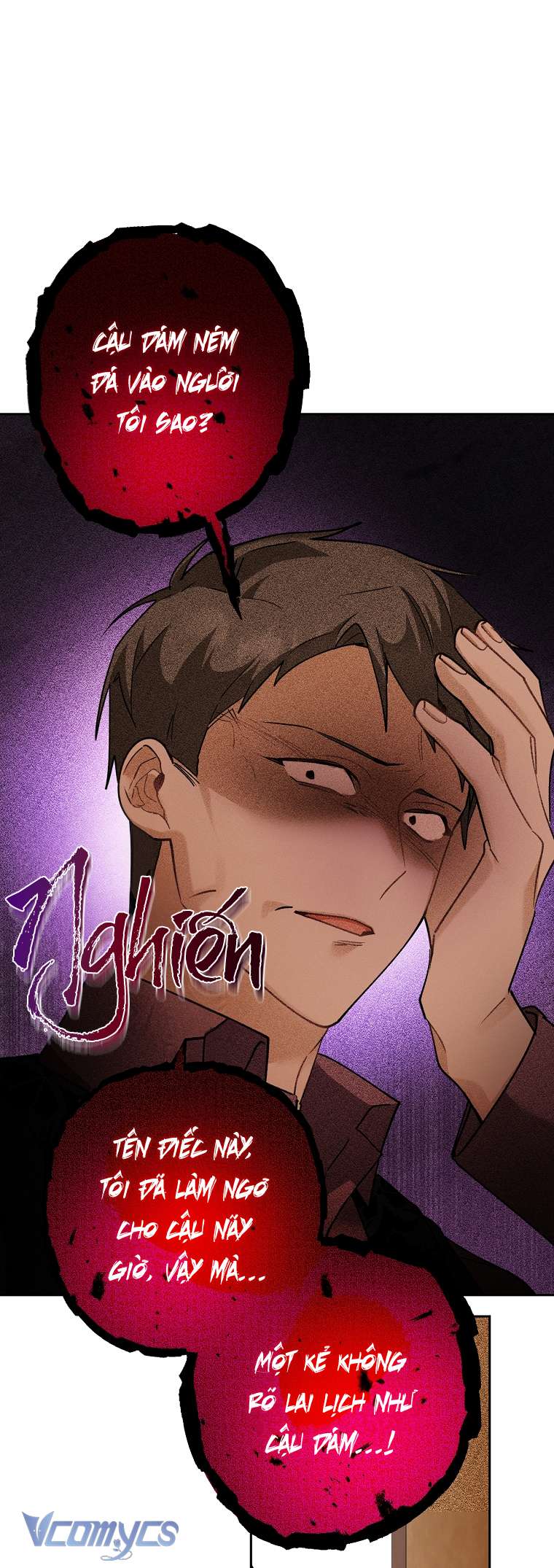 Quý Tộc Gì Chứ, Tôi Chỉ Muốn Về Nhà Chapter 25 - Trang 2