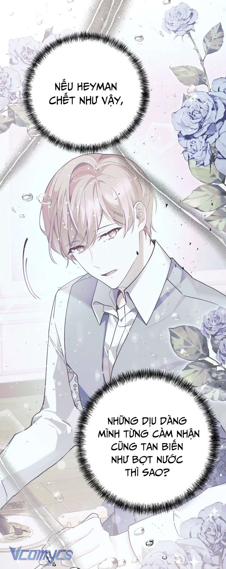 Quý Tộc Gì Chứ, Tôi Chỉ Muốn Về Nhà Chapter 27 - Trang 2