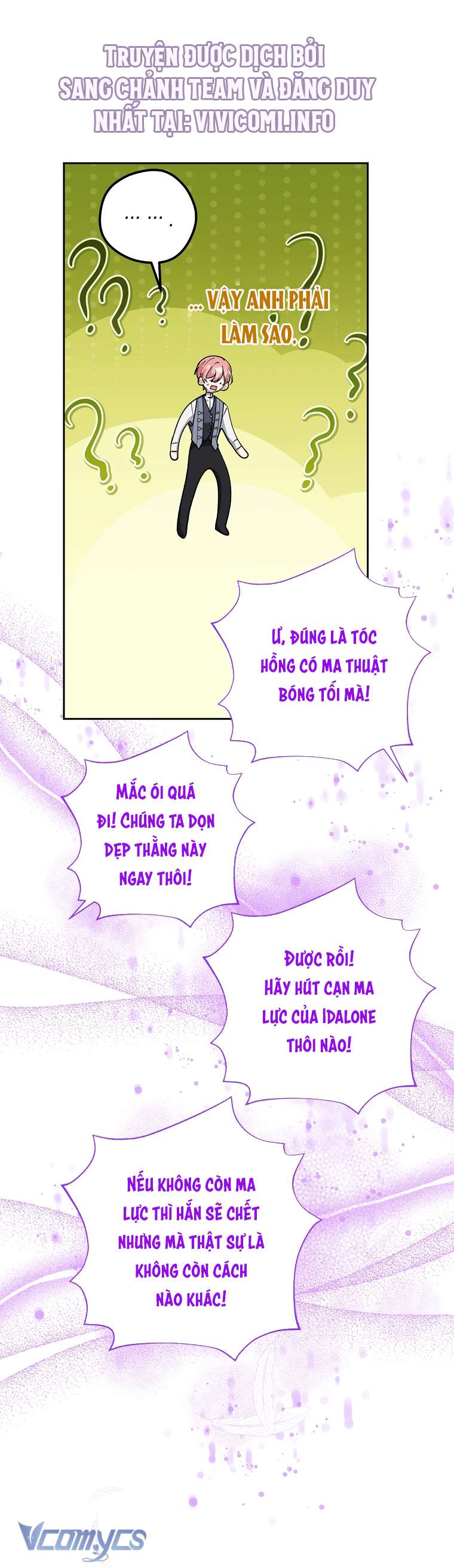 Quý Tộc Gì Chứ, Tôi Chỉ Muốn Về Nhà Chapter 28 - Trang 2