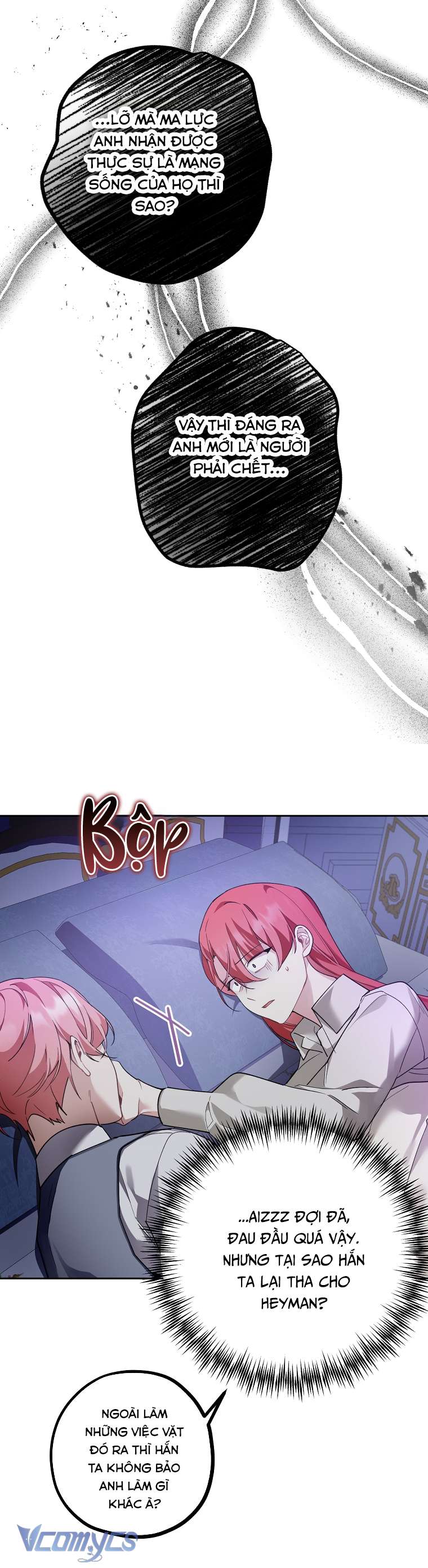 Quý Tộc Gì Chứ, Tôi Chỉ Muốn Về Nhà Chapter 28 - Trang 2