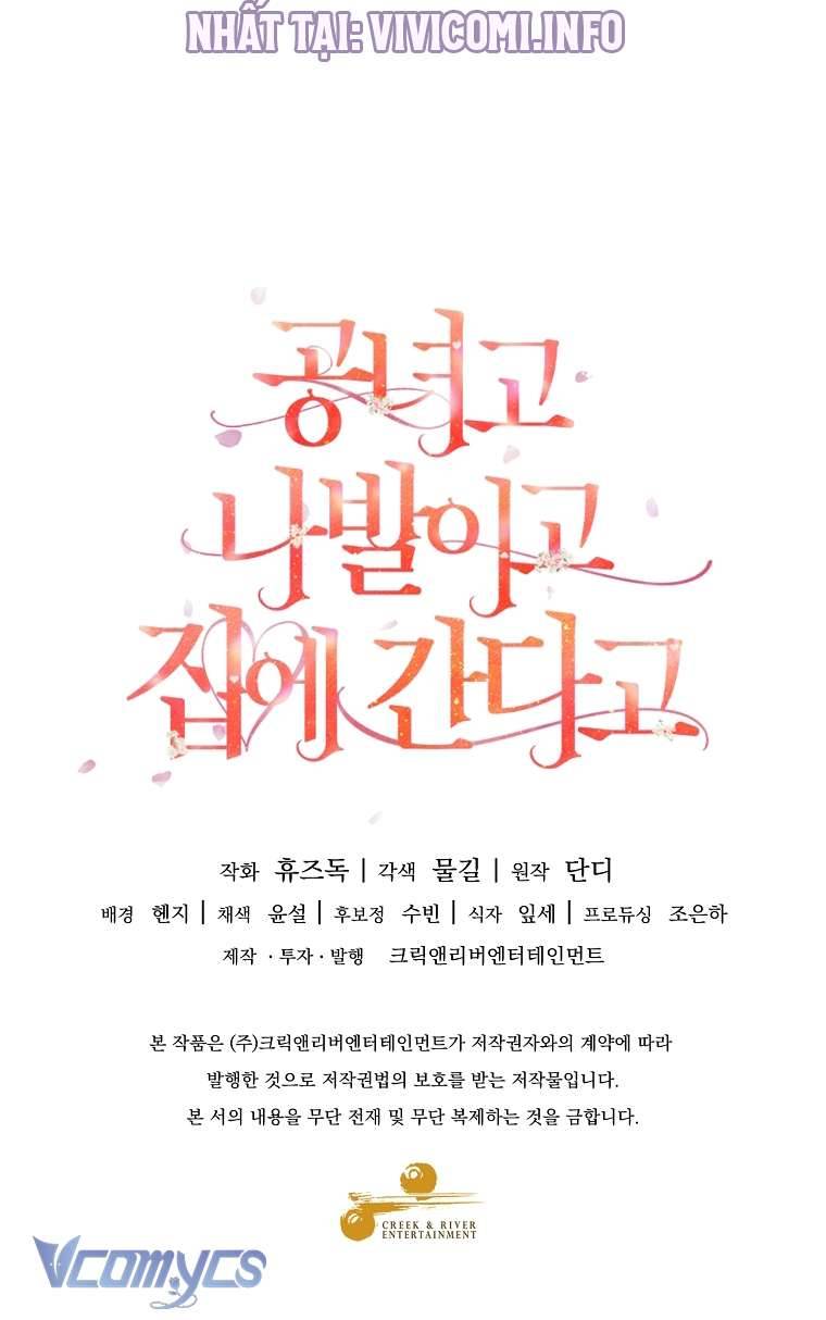 Quý Tộc Gì Chứ, Tôi Chỉ Muốn Về Nhà Chapter 28 - Trang 2