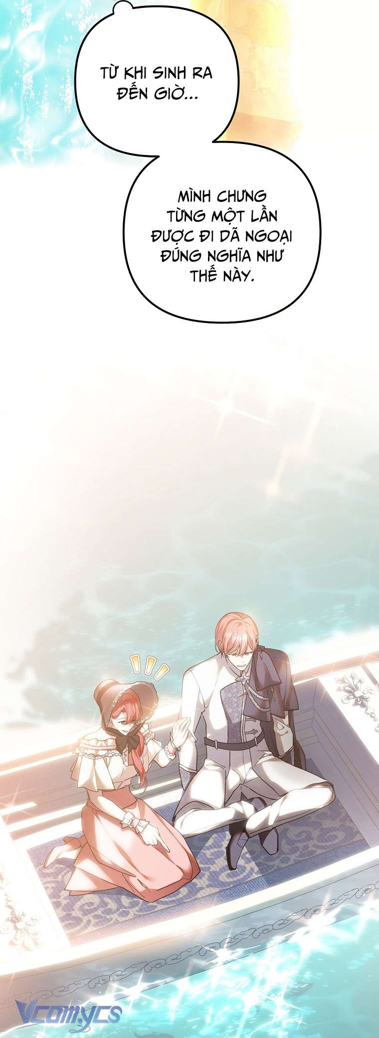 Quý Tộc Gì Chứ, Tôi Chỉ Muốn Về Nhà Chapter 29 - Trang 2