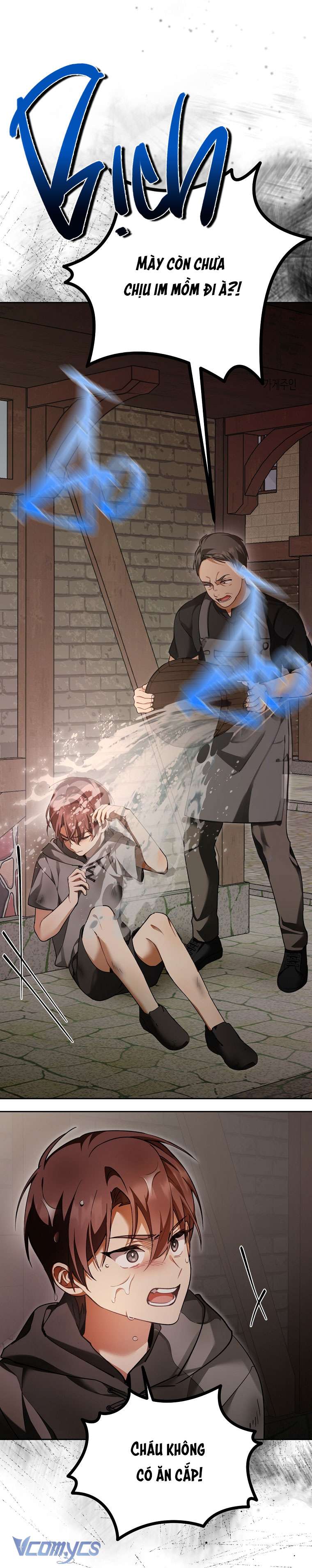 Quý Tộc Gì Chứ, Tôi Chỉ Muốn Về Nhà Chapter 30 - Trang 2