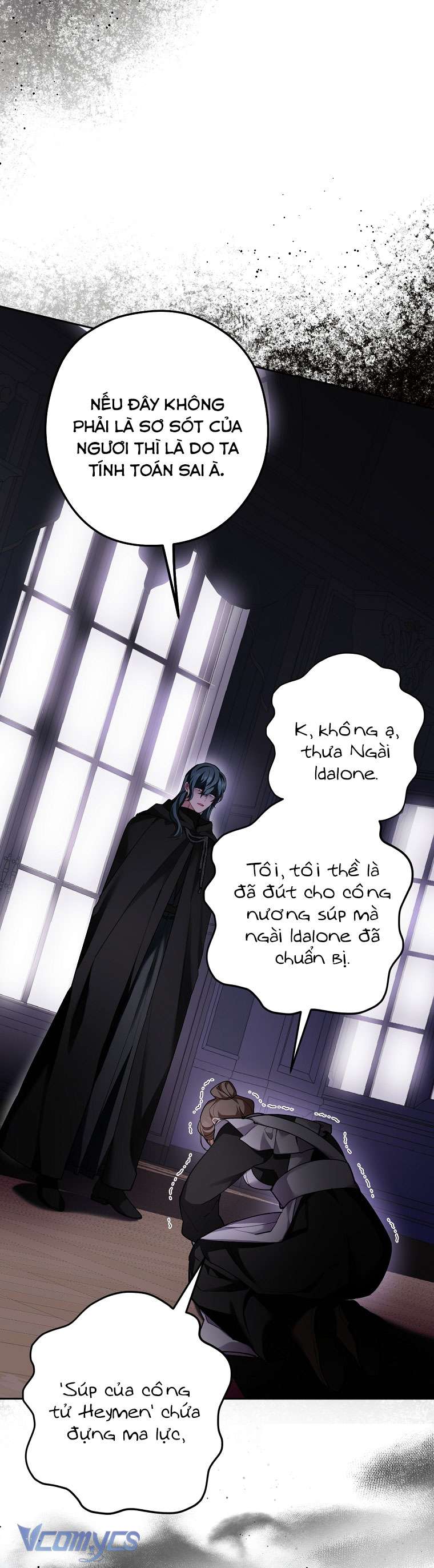 Quý Tộc Gì Chứ, Tôi Chỉ Muốn Về Nhà Chapter 31 - Trang 2