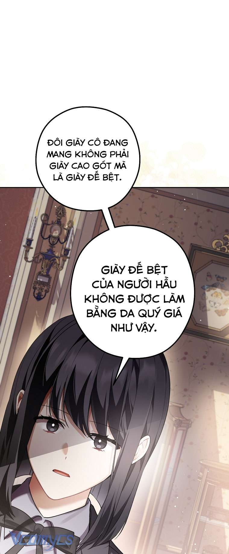Quý Tộc Gì Chứ, Tôi Chỉ Muốn Về Nhà Chapter 31 - Trang 2
