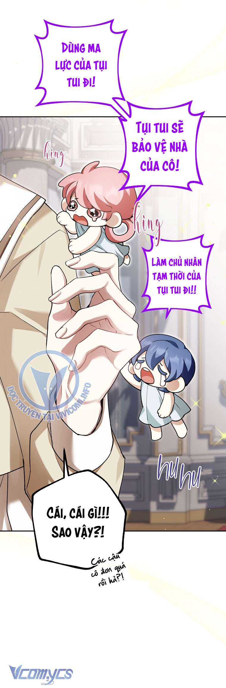 Quý Tộc Gì Chứ, Tôi Chỉ Muốn Về Nhà Chapter 32 - Trang 2