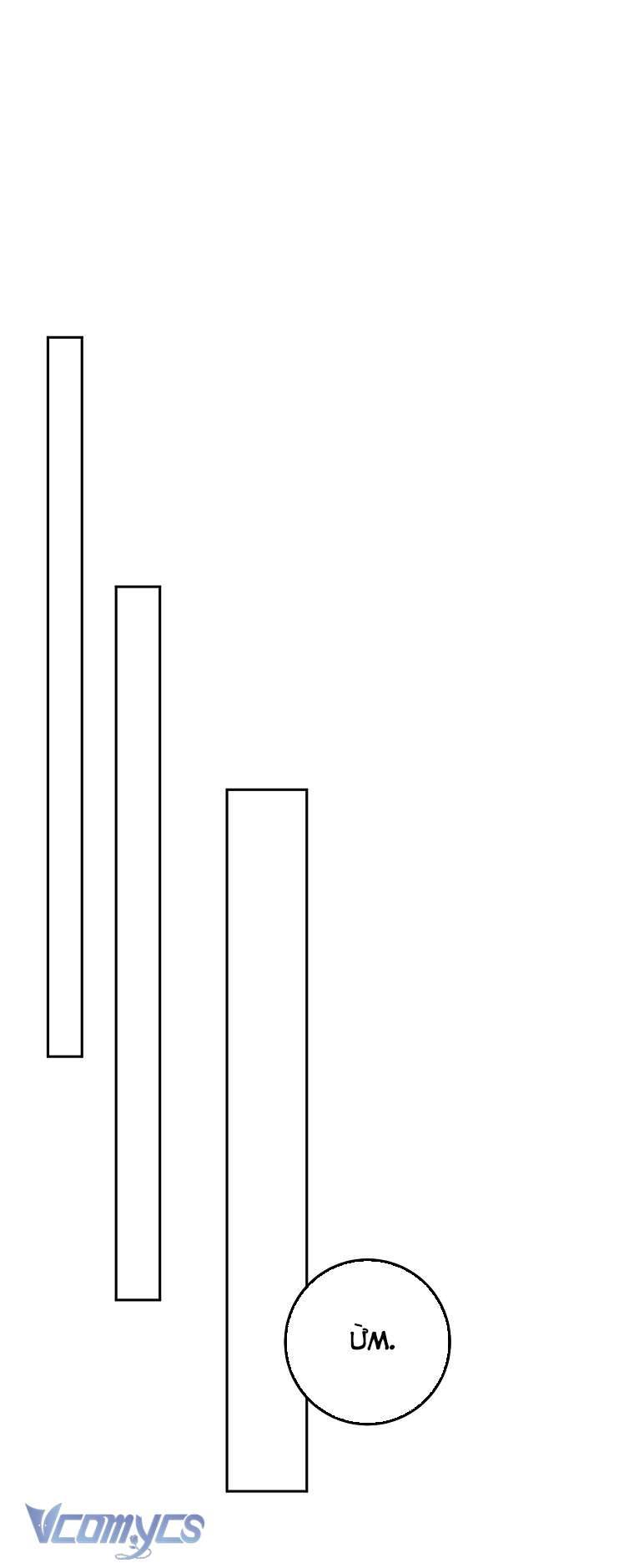 Quý Tộc Gì Chứ, Tôi Chỉ Muốn Về Nhà Chapter 32 - Trang 2