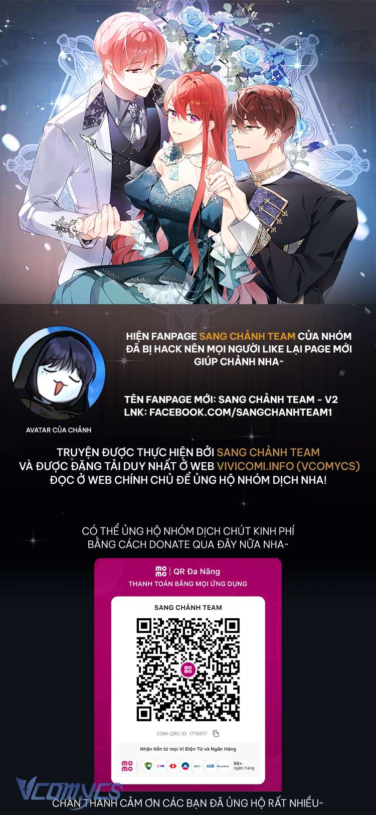 Quý Tộc Gì Chứ, Tôi Chỉ Muốn Về Nhà Chapter 33 - Trang 2