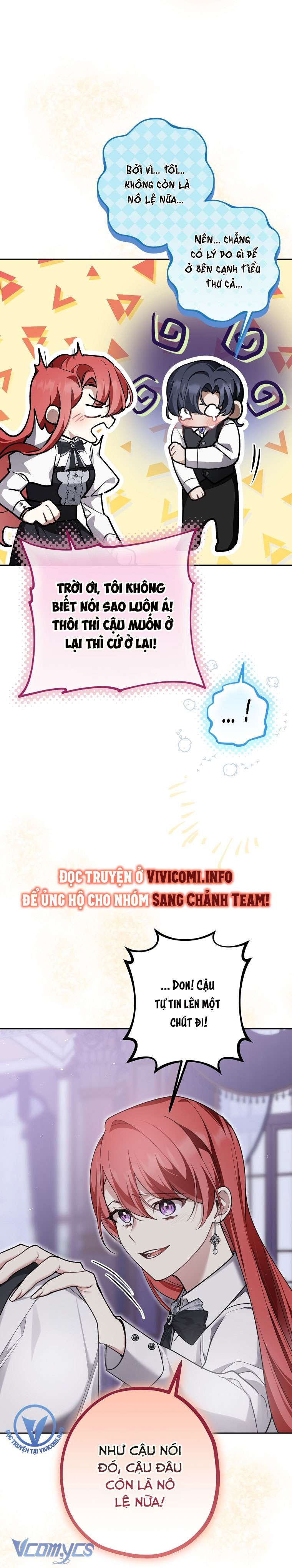Quý Tộc Gì Chứ, Tôi Chỉ Muốn Về Nhà Chapter 34 - Trang 2