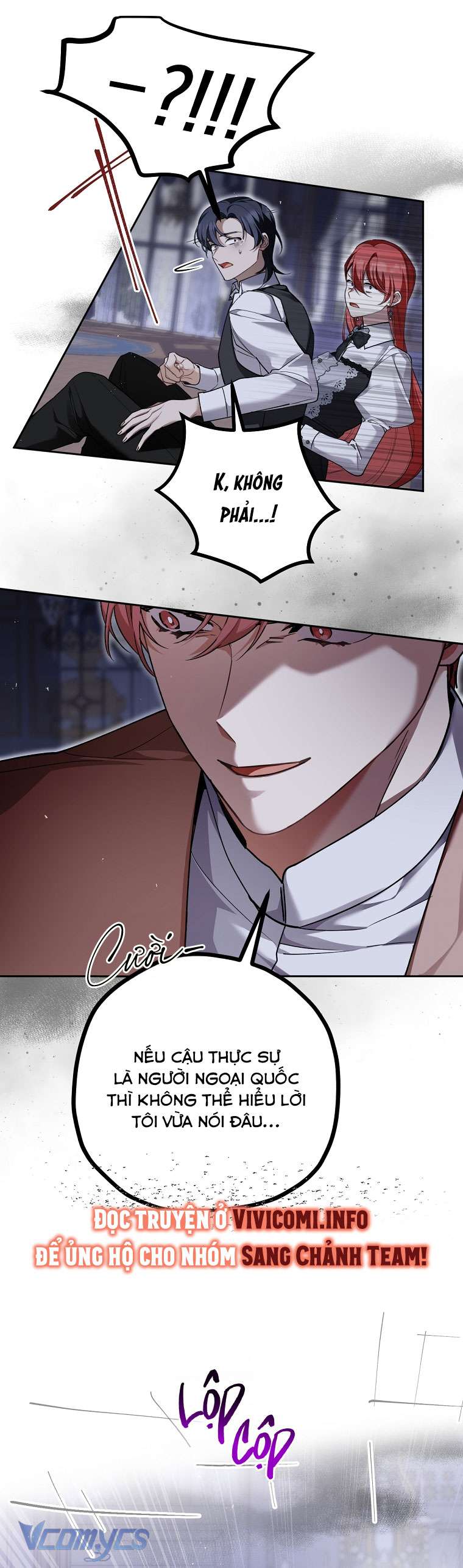 Quý Tộc Gì Chứ, Tôi Chỉ Muốn Về Nhà Chapter 34 - Trang 2