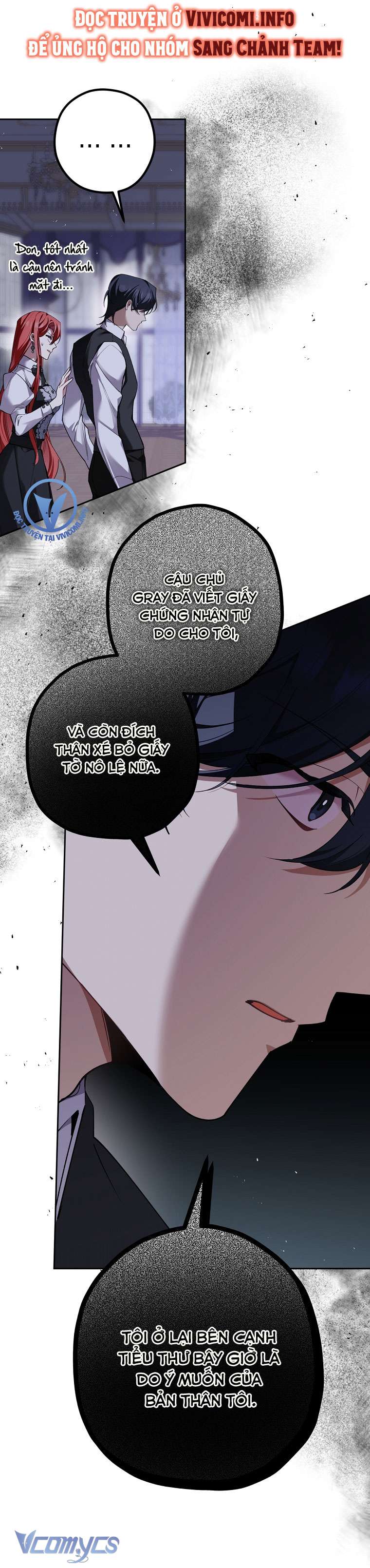 Quý Tộc Gì Chứ, Tôi Chỉ Muốn Về Nhà Chapter 34 - Trang 2