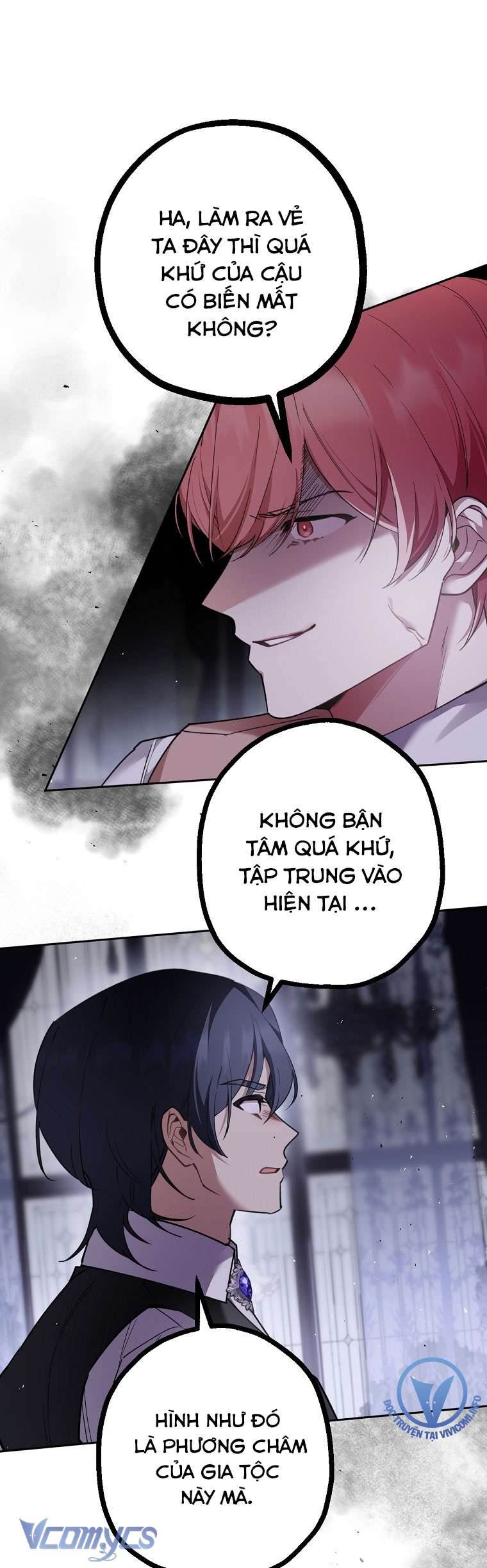 Quý Tộc Gì Chứ, Tôi Chỉ Muốn Về Nhà Chapter 34 - Trang 2