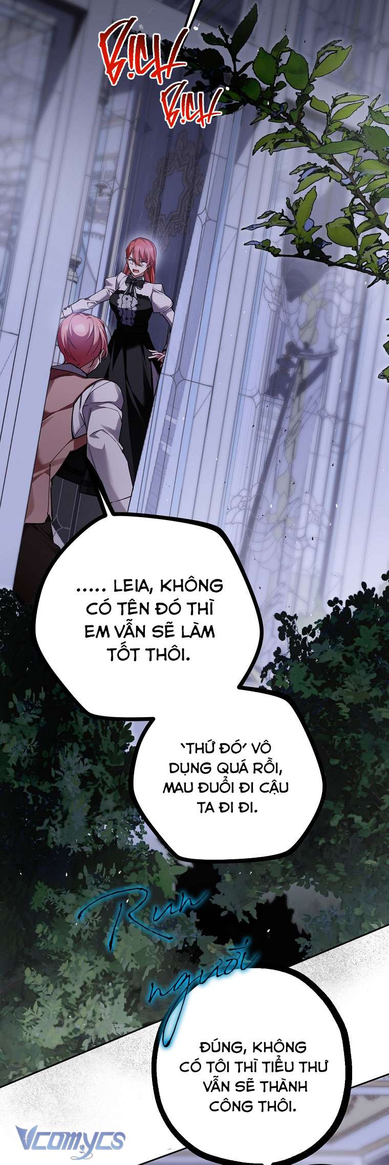 Quý Tộc Gì Chứ, Tôi Chỉ Muốn Về Nhà Chapter 34 - Trang 2