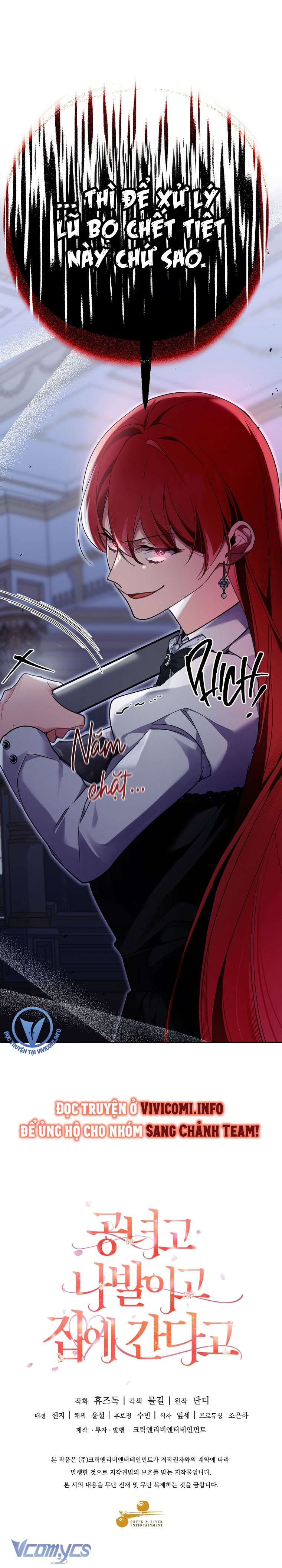 Quý Tộc Gì Chứ, Tôi Chỉ Muốn Về Nhà Chapter 34 - Trang 2