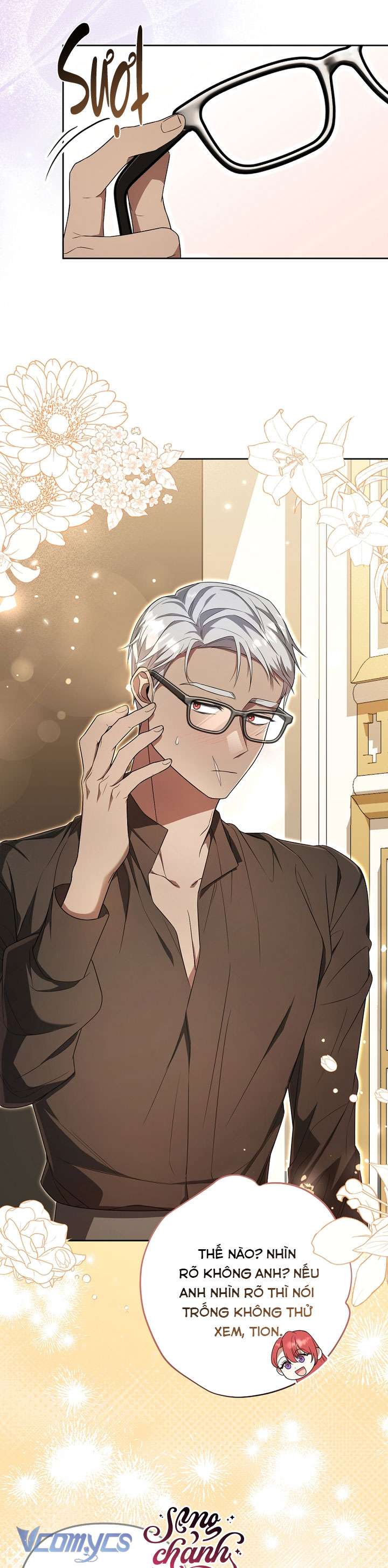 Quý Tộc Gì Chứ, Tôi Chỉ Muốn Về Nhà Chapter 37 - Trang 2