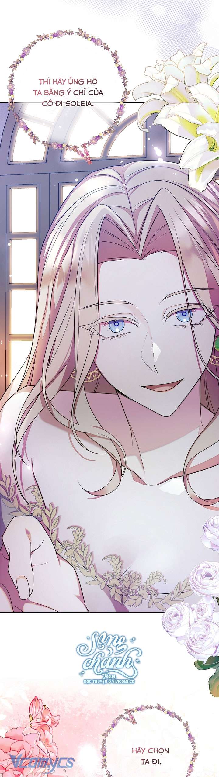 Quý Tộc Gì Chứ, Tôi Chỉ Muốn Về Nhà Chapter 38 - Trang 2