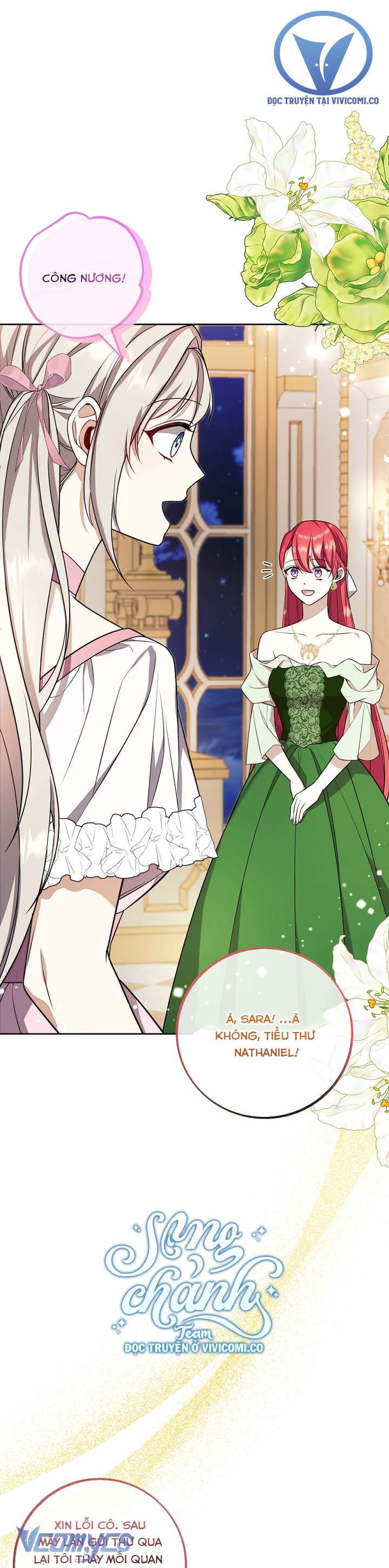 Quý Tộc Gì Chứ, Tôi Chỉ Muốn Về Nhà Chapter 39 - Trang 2