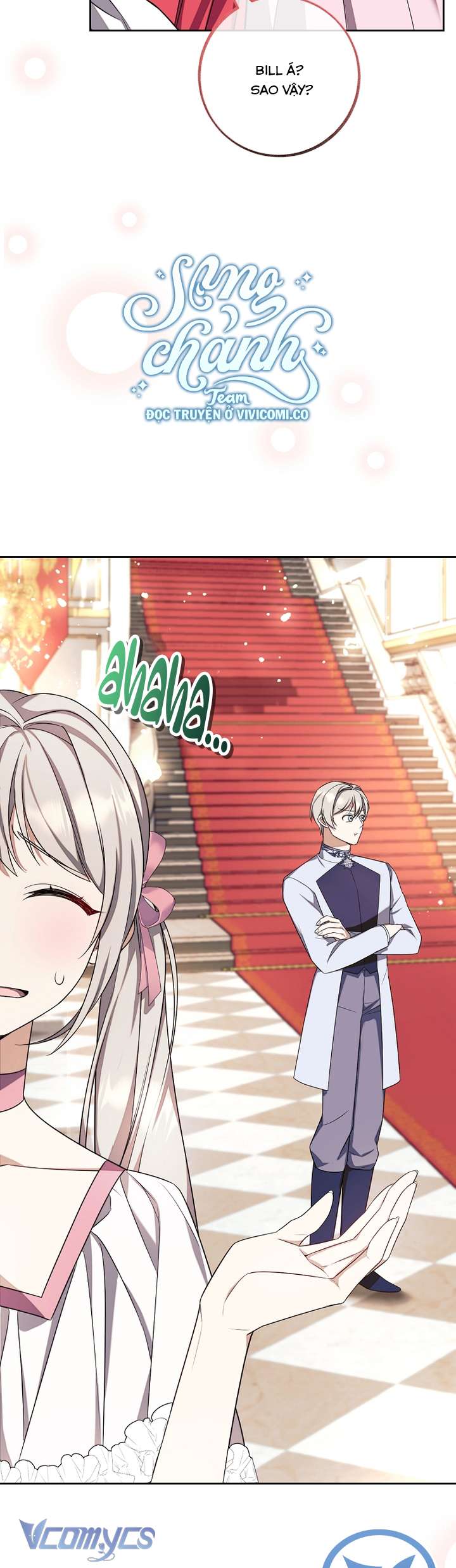 Quý Tộc Gì Chứ, Tôi Chỉ Muốn Về Nhà Chapter 39 - Trang 2