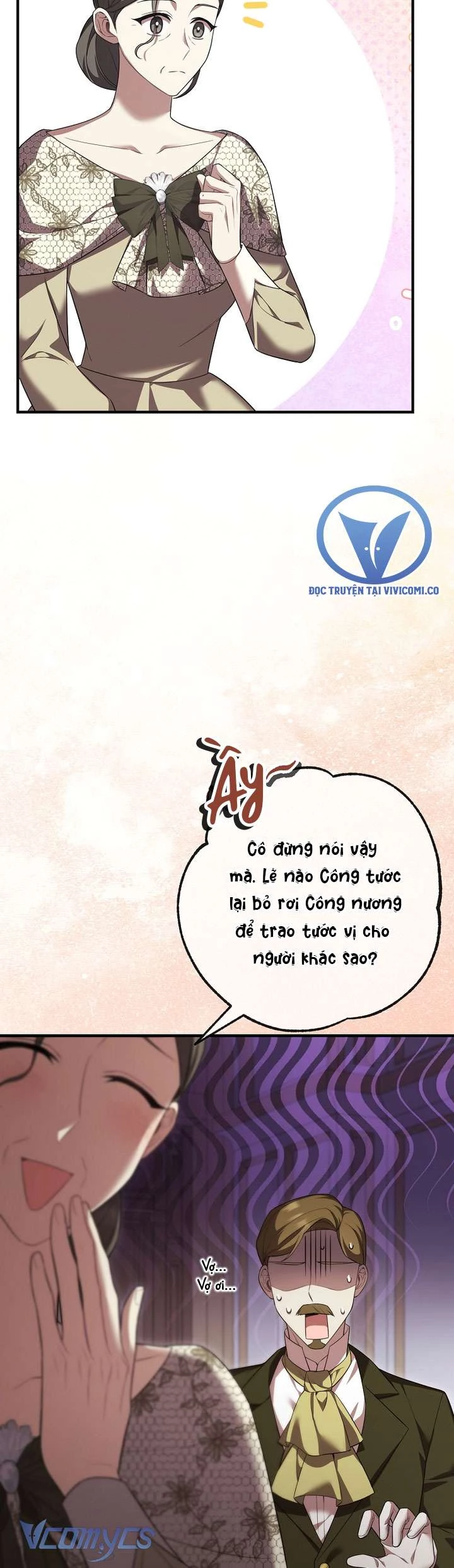 Quý Tộc Gì Chứ, Tôi Chỉ Muốn Về Nhà Chapter 42 - Trang 2