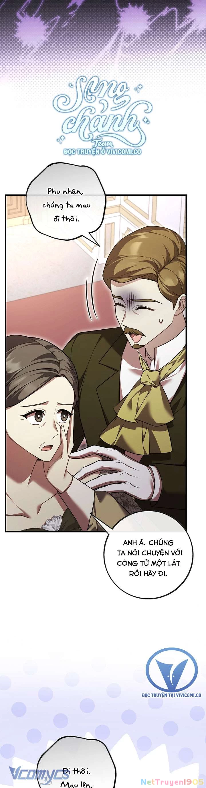 Quý Tộc Gì Chứ, Tôi Chỉ Muốn Về Nhà Chapter 42 - Trang 2