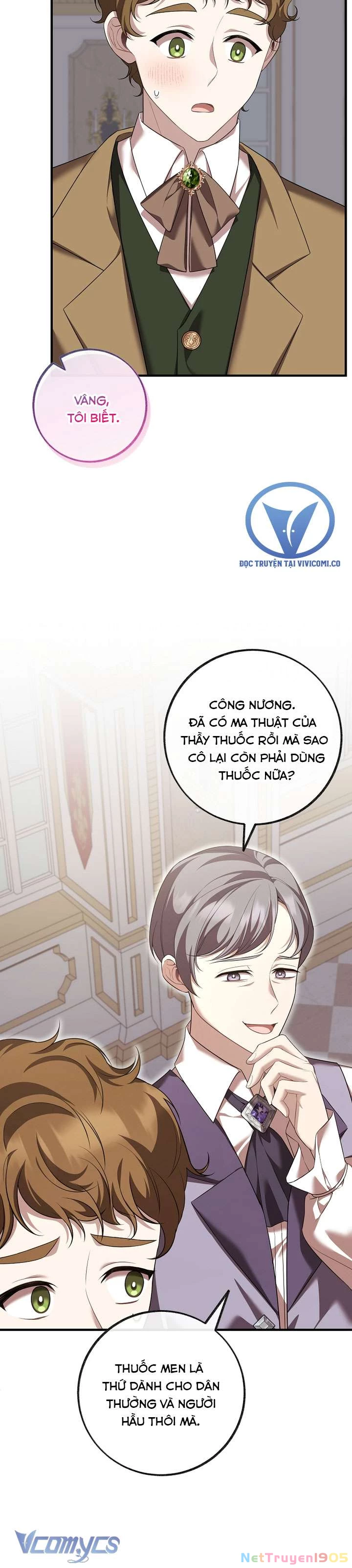 Quý Tộc Gì Chứ, Tôi Chỉ Muốn Về Nhà Chapter 42 - Trang 2