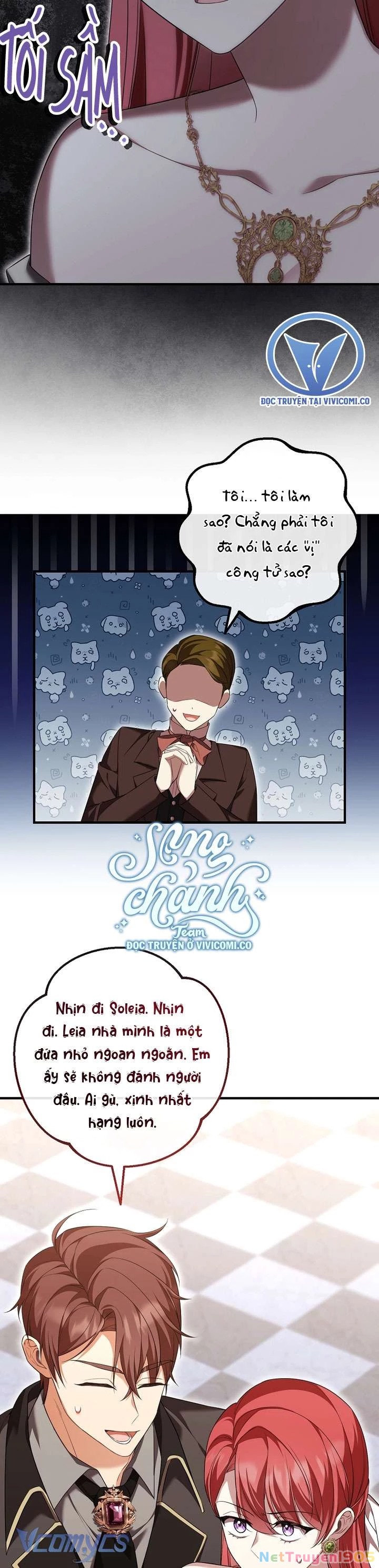 Quý Tộc Gì Chứ, Tôi Chỉ Muốn Về Nhà Chapter 43 - Trang 2