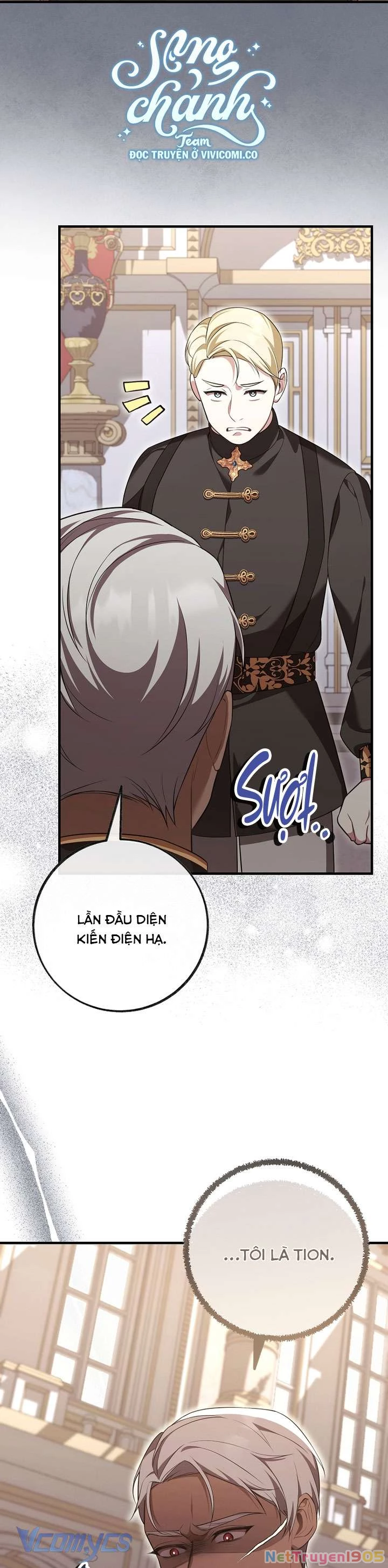 Quý Tộc Gì Chứ, Tôi Chỉ Muốn Về Nhà Chapter 43 - Trang 2