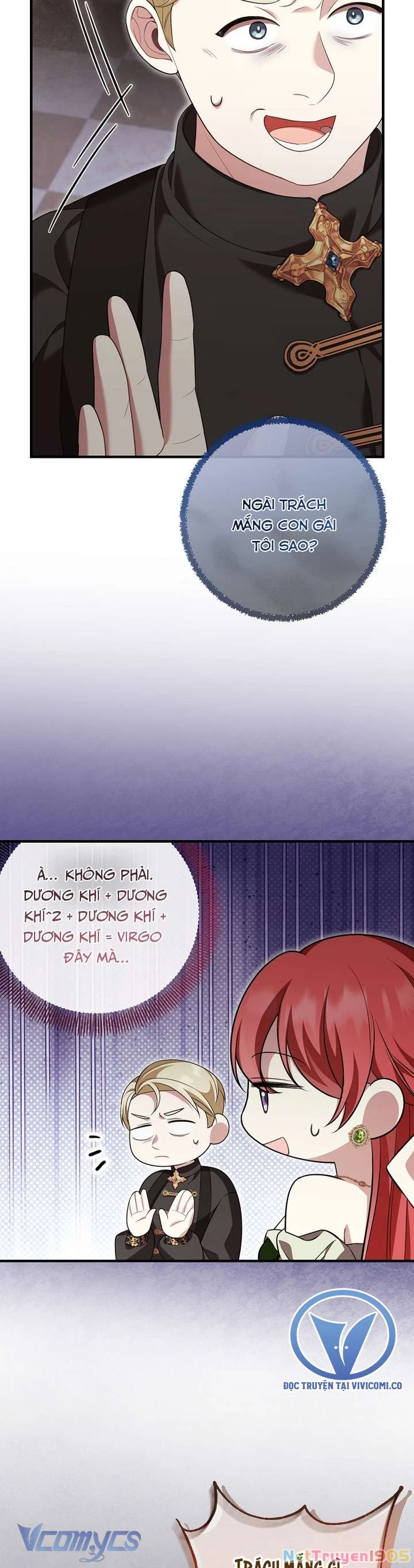 Quý Tộc Gì Chứ, Tôi Chỉ Muốn Về Nhà Chapter 43 - Trang 2