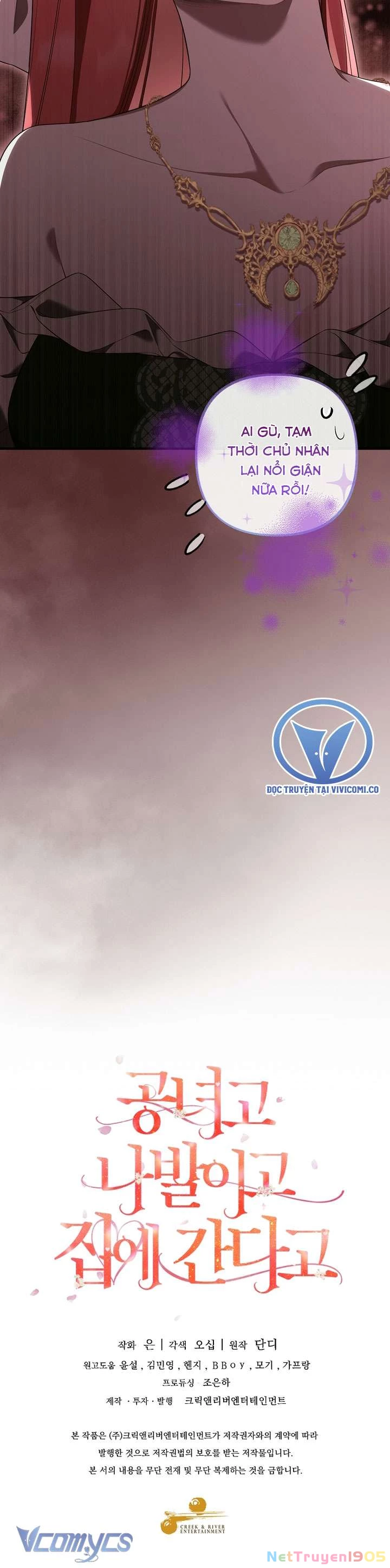 Quý Tộc Gì Chứ, Tôi Chỉ Muốn Về Nhà Chapter 43 - Trang 2