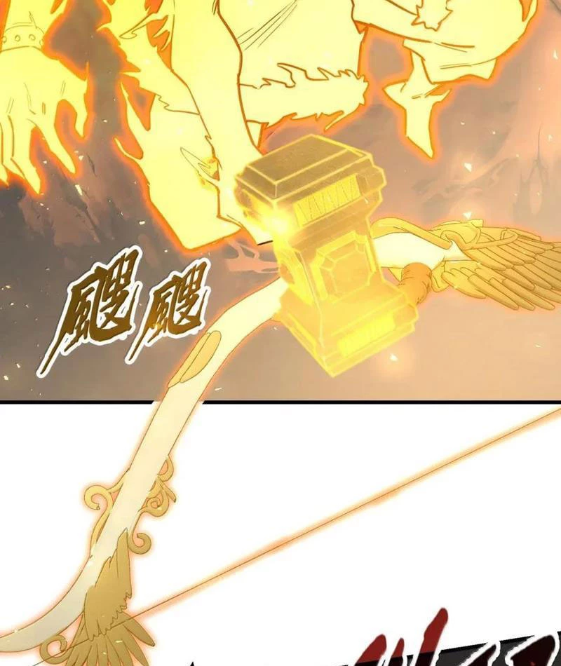 Từ Đáy Xã Hội Quật Khởi Chapter 44 - Trang 2