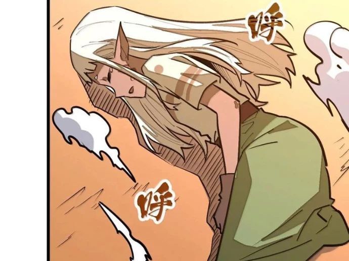 Từ Đáy Xã Hội Quật Khởi Chapter 66 - Trang 2